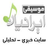 موسیقی ایرانیان