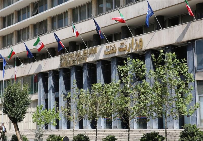 تصویب تفحص از وزارت نفت در دولت قبل /با موافقت نمایندگان گزارش به قوه قضائیه ارسال میشود